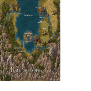 RPG map